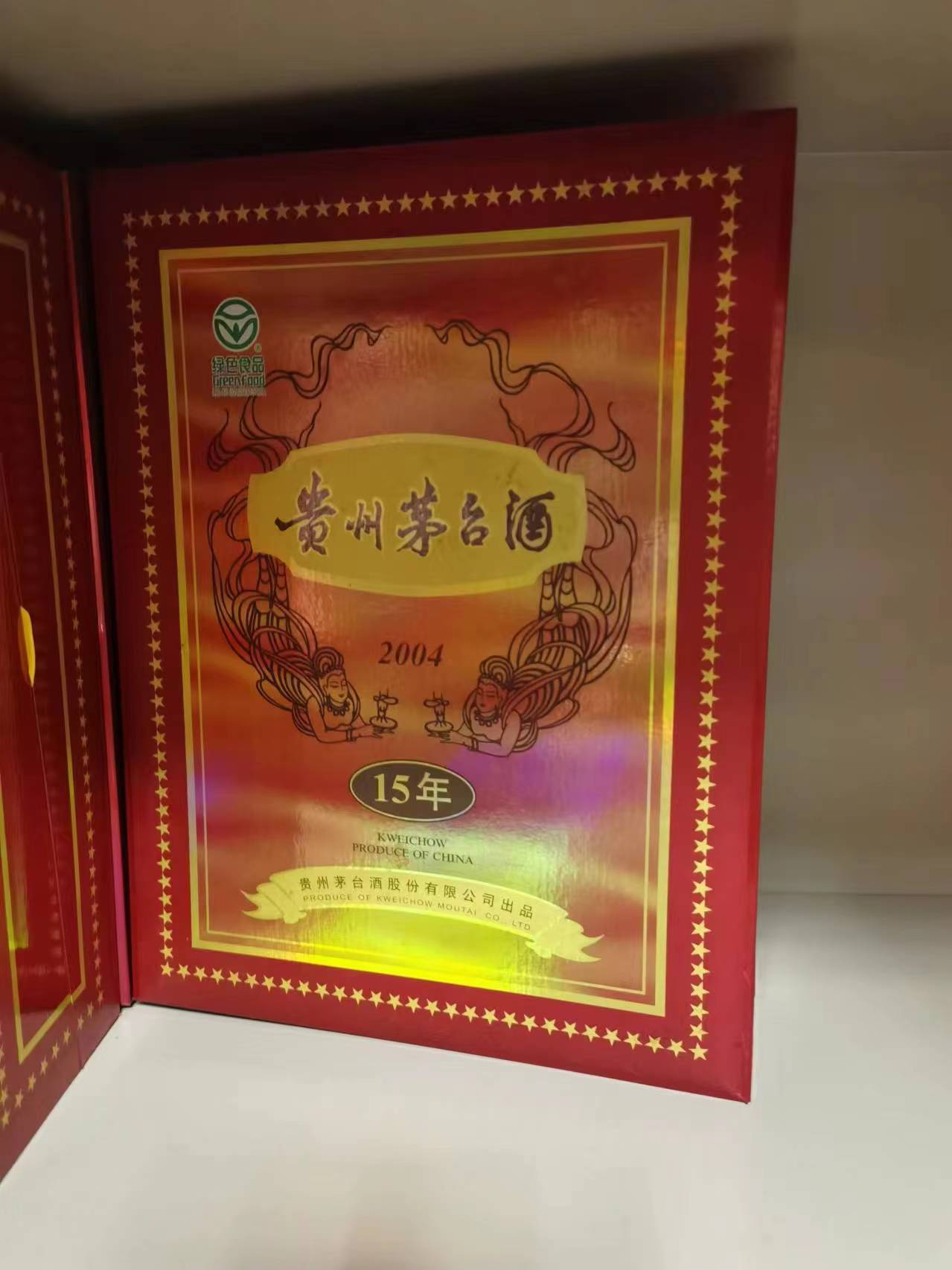 é�_����ZҺ�Ⱦ�ˮһ��